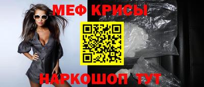 дурь Малоярославец