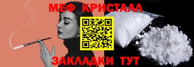 дурь Малоярославец