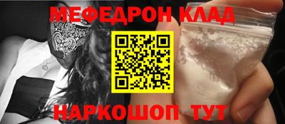 дурь Малоярославец