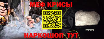 дурь Малоярославец