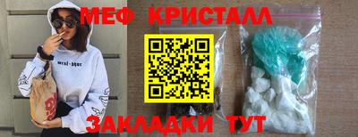 дурь Малоярославец