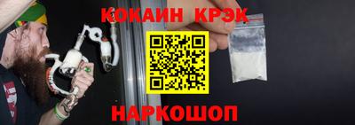 дурь Малоярославец