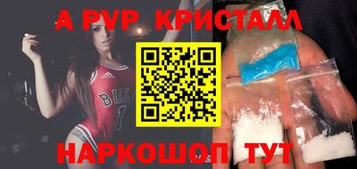 дурь Малоярославец