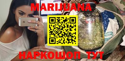 дурь Малоярославец