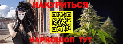 дурь Малоярославец
