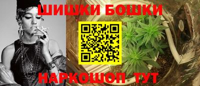 дурь Малоярославец