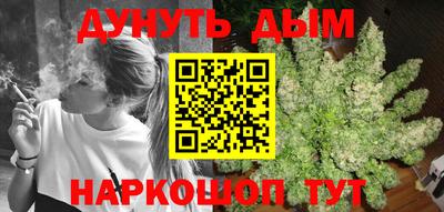 дурь Малоярославец