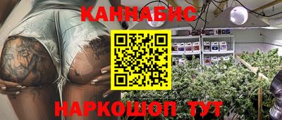 кристаллы Малгобек