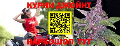 таблы Мариинск