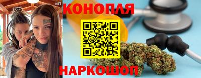 дурь Малоярославец