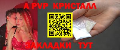 дурь Малоярославец