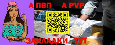 дурь Малоярославец