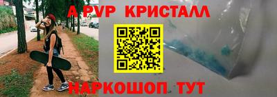 дурь Малоярославец