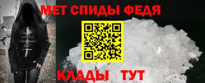 кристаллы Малгобек