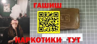 дурь Малоярославец