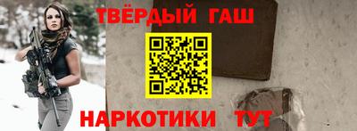 дурь Малоярославец