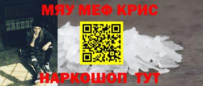 дурь Малоярославец