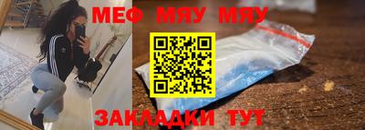 дурь Малоярославец