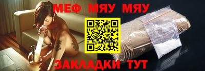кристаллы Малгобек